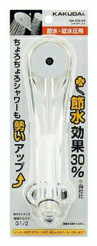  (KAKUDAI)إå//ꥢۥ磻:356-210-CW