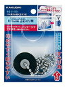 【定形外郵便発送】≪カクダイ 491-162≫ バス用ゴム栓クサリツキ//45×34