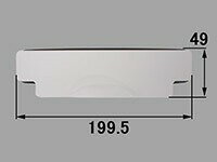 【定形外郵便対応可】≪LIXIL SK-19550(2)≫ 仕切板