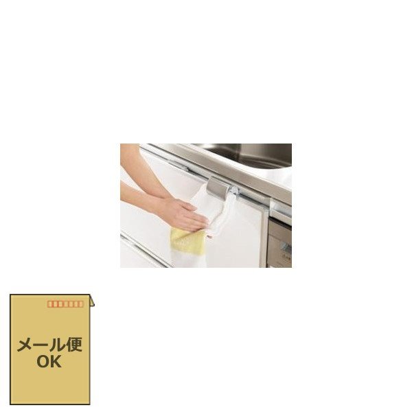 ◇在庫有 【定形外郵便発送】 サンウェーブ（sunwave） タオルクリップ TH90 オプション部品 ≪LIXIL TH90≫