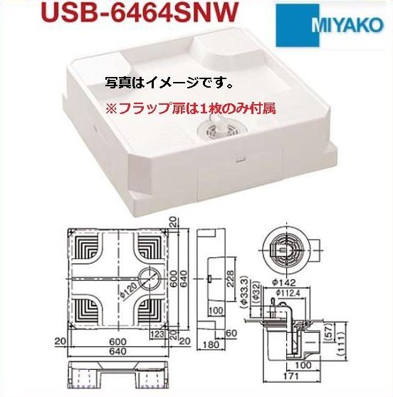 楽天市場】防水パン サイズ ドラム式の通販 楽天市場】防水パン サイズ ドラム式の通販
