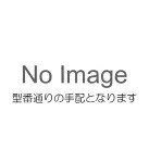 【7000円以上で送料無料】 TOTO　上段カウンターTT GHS43664L#MW【お取り寄せ品】 1