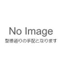 【7000円以上で送料無料】 TOTO　前板TT GHS44603BS#NW1【お取り寄せ品】