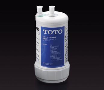 TOTO TH634-2 取り替え用浄水器カートリッジ 安心・充実の浄水性能。「13物質除去カートリッジ」