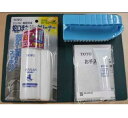 TOTO トートー お掃除ラクラクセット EKKS00028 ≪TOTO EKKS00028≫