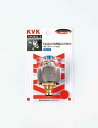 KVK PZK2KGL-2 GLハンドルセット ビス止スピンドル付き青・赤キャップ付き ≪KVK PZK2KGL-2≫