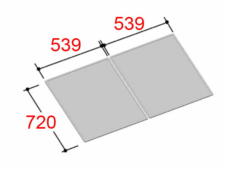 【全品P5倍☆6/11夜1:59まで】送料無料 LIXIL 組フタ[YFK-1175B(13)]@