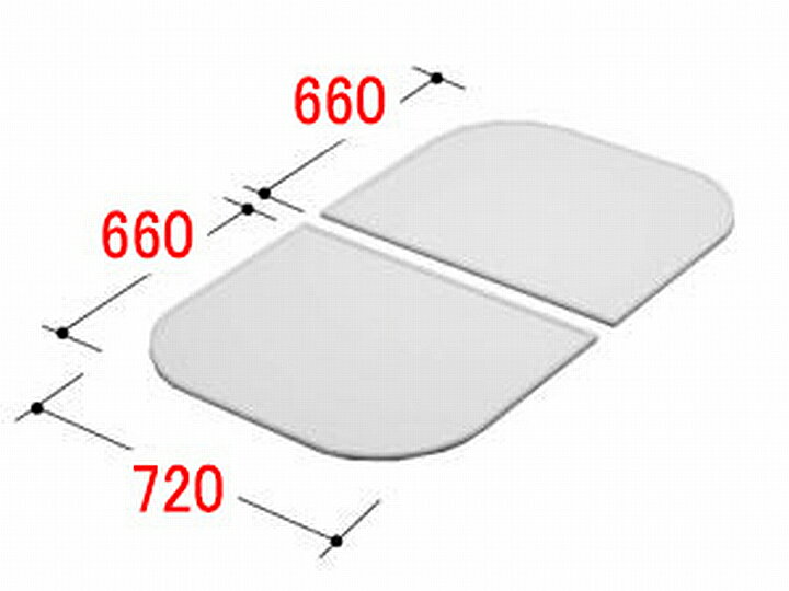 フタ寸法：A:720MM,B:660MM 2枚組み YFK-1475B(2)の代替品 適合商品品番：アソーティアビエント,バスルームタイプ,ヒューメリアビバーチェ品番間違いにご注意ください