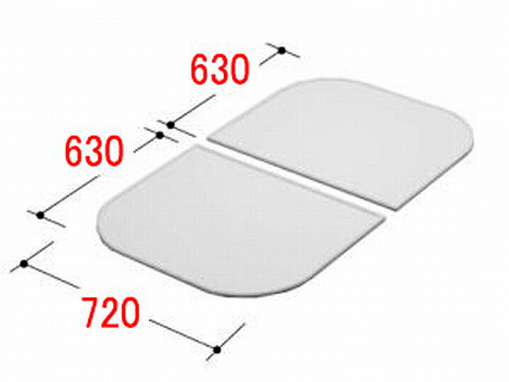 フタ寸法：A:720MM,B:630MM 2枚組み YFK-1375B(2) の代替品 適合商品品番：アソーティアビエント品番間違いにご注意ください