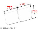 ≪LIXIL YFK-1576B(10)L-D4≫ 組フタ