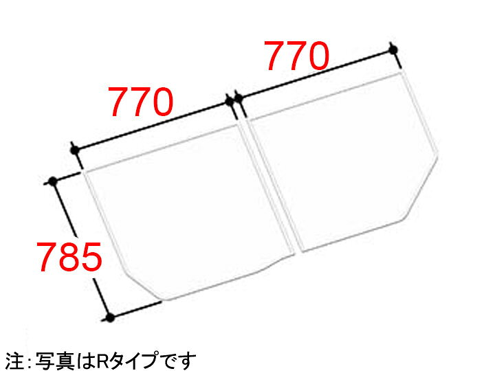 アライズ・リノビオ Vシリーズ・Pシリーズ・BPRシリーズ 1600ロング浴槽用浴槽デッキ水栓あり品番間違いにご注意ください