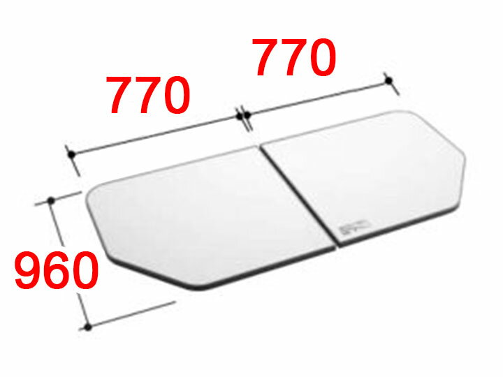 ≪LIXIL YFK-1596B(2)-D4≫ 風呂ふた 組フタ
