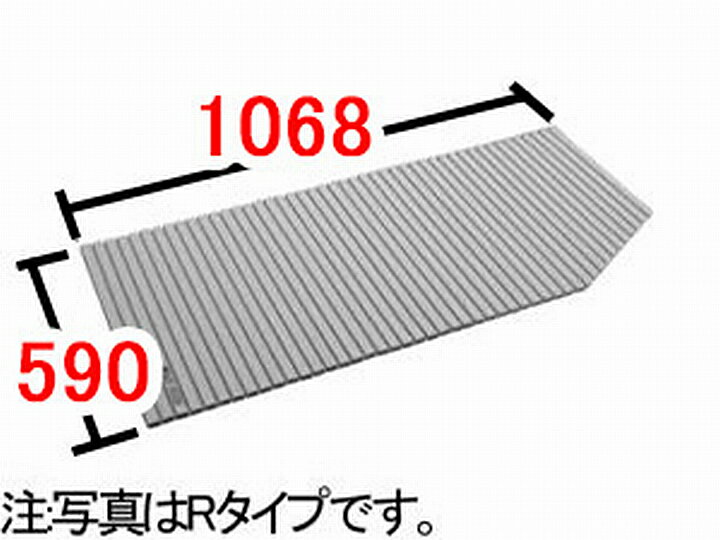 （奥行A)590MM (幅B）1068MM 浴槽サイズ1100MM用 Rタイプ BL-SC59107R-Kの代替品 適合商品品番：バスルームタイプ BL-SC59107R-Kの代替品