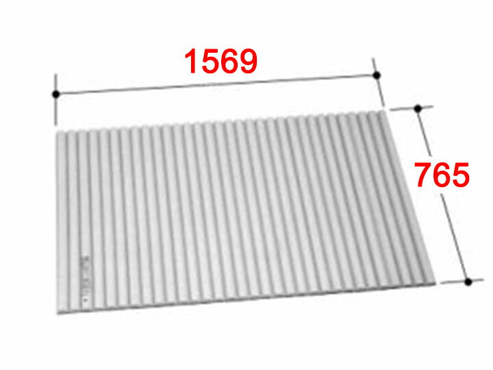 LIXIL 風呂フタ 巻きフタ[BL-S77157-V2] ≪LIXIL BL-S77157-V2≫