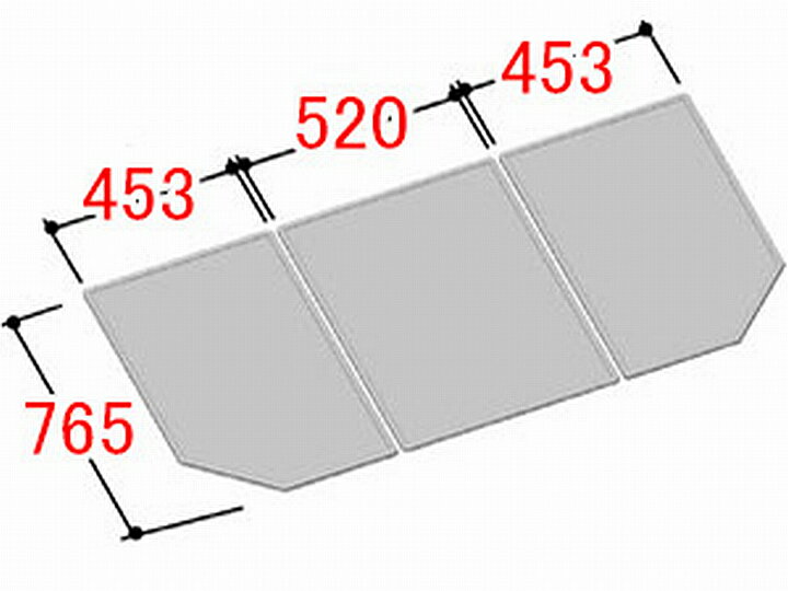 フタ寸法：A:765MM,B:453MM,C520MM 3枚組み 適合商品品番：グランデベーシックシリーズ品番間違いにご注意ください