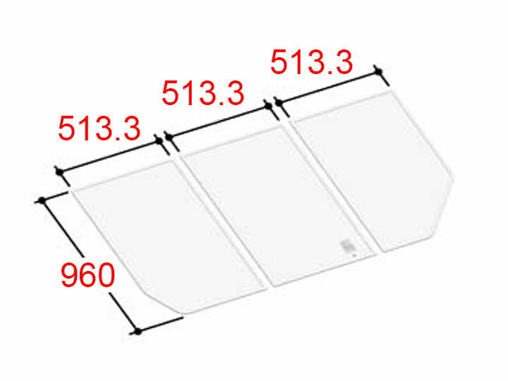 Rakuten - LIXIL INAX 風呂ふた 3枚組み 組フタ[YFK-1596C(3)]@