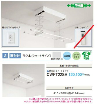 panasonic パナソニック 食器洗い乾燥機用洗剤入れ SEP21504740