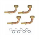 三栄水栓 SANEI ペア樹脂管L金具セット T421-14S-10A【ss0301】