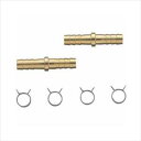三栄水栓 SANEI T421-22S ペア樹脂管金具セット T421-22S-10A【ss0301】