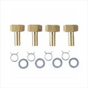 ≪SANEI T421-4S-10A≫ 三栄水栓 ペア樹脂管金具セット【ss0301】