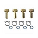 ≪SANEI T421-4S-15A≫ ペアホース金具セット