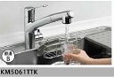 タカラスタンダード タカラスタンダード KM5061TTK 浄水器機能付ハンドシャワー水栓(TJS-U19SET/4349775(カートリッジTJS-TC-U19・ホース一式)とセット販売)