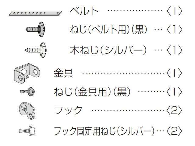 �ѥʥ��˥å� ��ž�ݡ���ɻ����ʡ�TXFKL01AJVJ