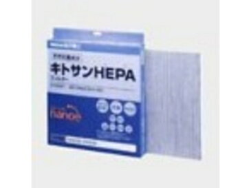 【7000円以上で送料無料】パナソニック 空気清浄機　キトサンHEPAフィルターEH3000F1