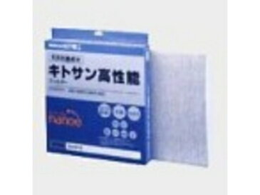 【7000円以上で送料無料】パナソニック 空気清浄機　キトサン高性能フィルターEH3010F1