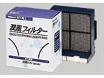 Air Cleaner - パナソニック 　空気清浄機　潤風フィルターEH30103【PS】