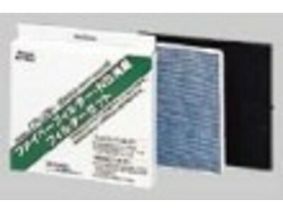 必ずメーカーに品番を確認してから ご注文をお願い致します。 なおご注文後のキャンセル・交換はできかねますのでご了承ください。品番間違いにご注意ください