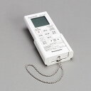 パナソニック 部品 リモコンスイッチ FFV1310625