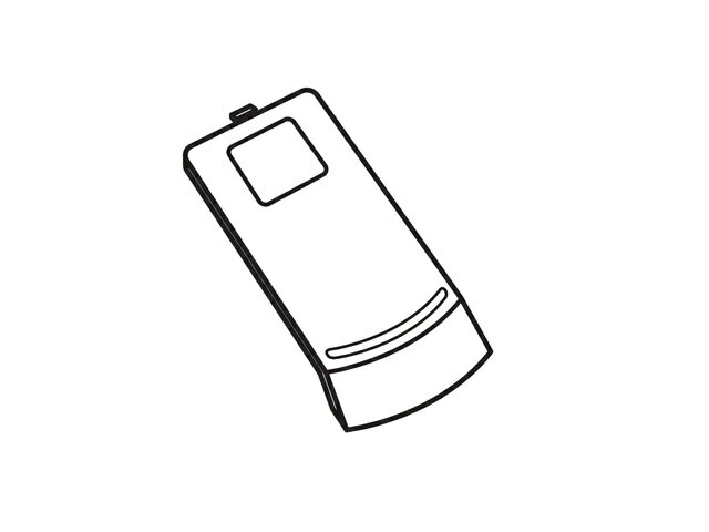 【メール便発送】 パナソニック　照明　リモコン電池ふた　HKK939435