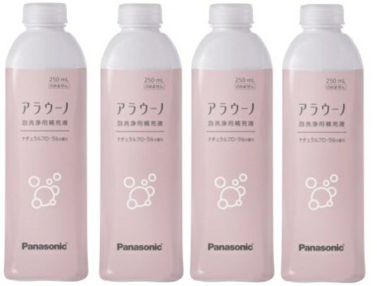 ◇ パナソニック CH395N(ナチュラルフローラル) 4本 アラウーノ専用洗剤 アラウーノ フォーム Panasonic ≪パナソニック CH395N≫