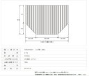 パナソニック 風呂フタ(長辺1335ミリ×短辺910ミリ:巻きフタ:台形:切り欠きなし) 品番:RL91008EC (納期1ヶ月前後) ≪パナソニック RL91008EC≫