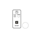 【定形外郵便発送】 シャープ 扇風機用 リモコン<ホワイト系>(214 638 0042)