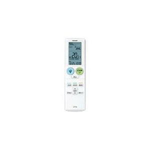 Rakuten - 【定形外郵便発送】 シャープ エアコン用 リモコン（205 638 0916）