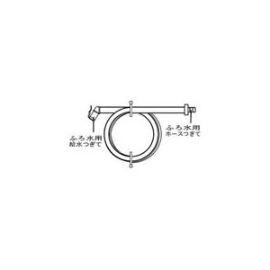 ご注文後、返品・交換はできかねますので注文する前にお間違いがないように十分に注意をお願い致します。品番間違いにご注意ください