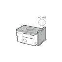 シャープ ウォーターオーブン ヘルシオ用 水タンク<ホワイト系>(350 421 0047)