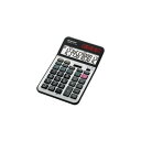 シャープ 実務電卓(ナイスサイズタイプ) EL-N942-X【定形外郵便対応】 ≪シャープ EL-N942-X≫(2)