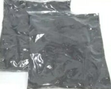 日立 浄水器用 カートリッジ交換用ろ材 E-25FX (ろ材0.6kg×2袋) 【対応機種:PE-25W PE-25V PE-25S PE-2..