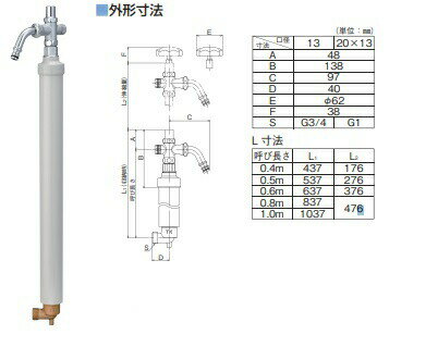 ڥ᡼ľ¼  D-EN3E(̼ɻ߷) D-EN3E-1313060CPB 