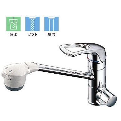 楽天市場】tkgg38e toto(キッチン用設備|木材・建築資材・設備 楽天市場】tkgg38e toto(キッチン用設備|木材・建築資材・設備