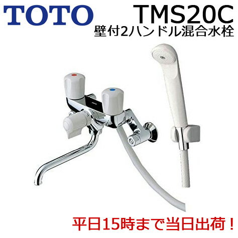 imgrc0104686522.jpg imgrc0104686522.jpg