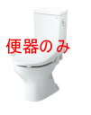 TOTO 【単体販売】CS670B SC1(パステルアイボリー) 腰掛式防露便器※【色品番SC1(パステルアイボリー)】は商品画像と色が異なりますのでご注意ください！ ■ ≪TOTO CS670B SC1≫