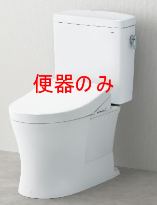 ◇【平日12時まで当日出荷】【便器単体販売】TOTO CS232BP 床置壁排水大便器 ピュアレストQR ホワイト/パステルアイボリー 壁排水 ≪TOTO CS232BP≫