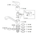 ◇【メール便対応可】 ≪LIXIL 50-2128≫水栓部品 Uパッキン ヘッドパーツ部