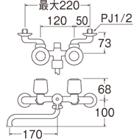 【送料無料】三栄水栓SK11-LH-13ツーバルブシャワー混合栓|バスルーム用|値段で勝負【RCP】【fs04gm】02P24Oct15