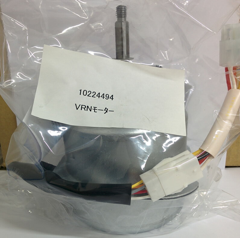 楽天市場】換気扇 モーター(キッチン用設備|木材・建築資材 楽天市場】換気扇 モーター(キッチン用設備|木材・建築資材