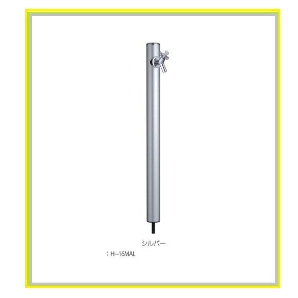 人工木材 1×4材 (1100×89.5mm) 同色10本セット 全2色 WPC-1X4-11*10 ブラウン/ナチュラル フェンス材 化粧材 部品 部材 パーツ 材料 資材 おしゃれ 山善 YAMAZEN 【送料無料】